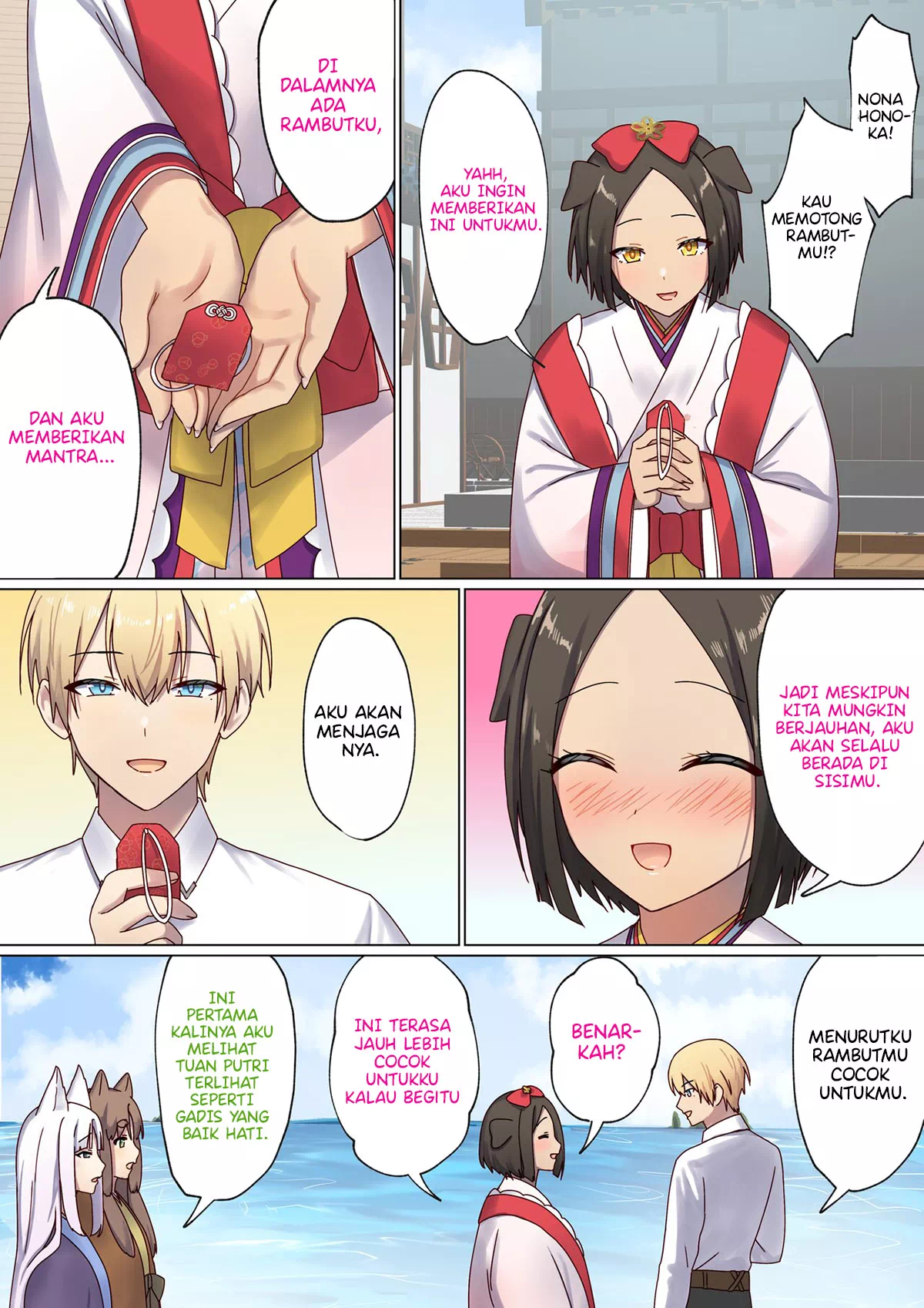 Page 136