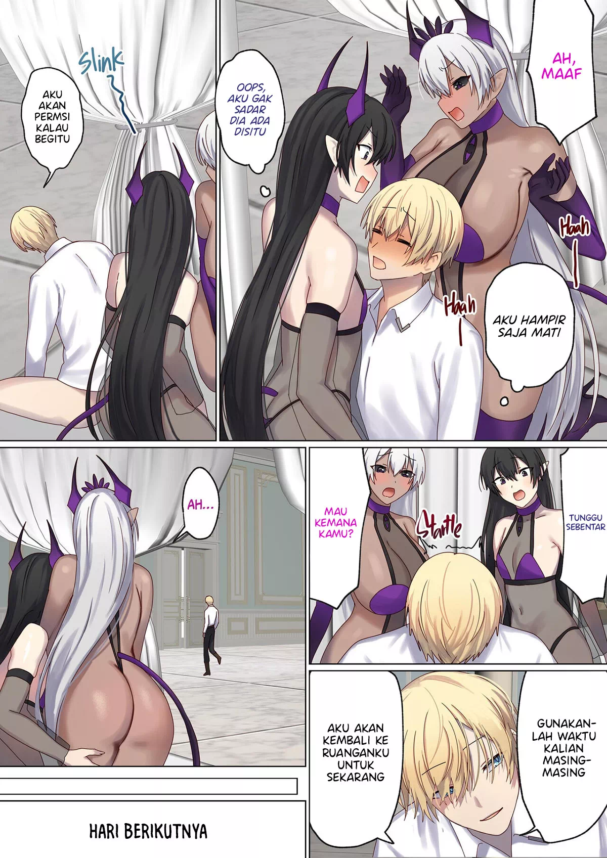 Page 84
