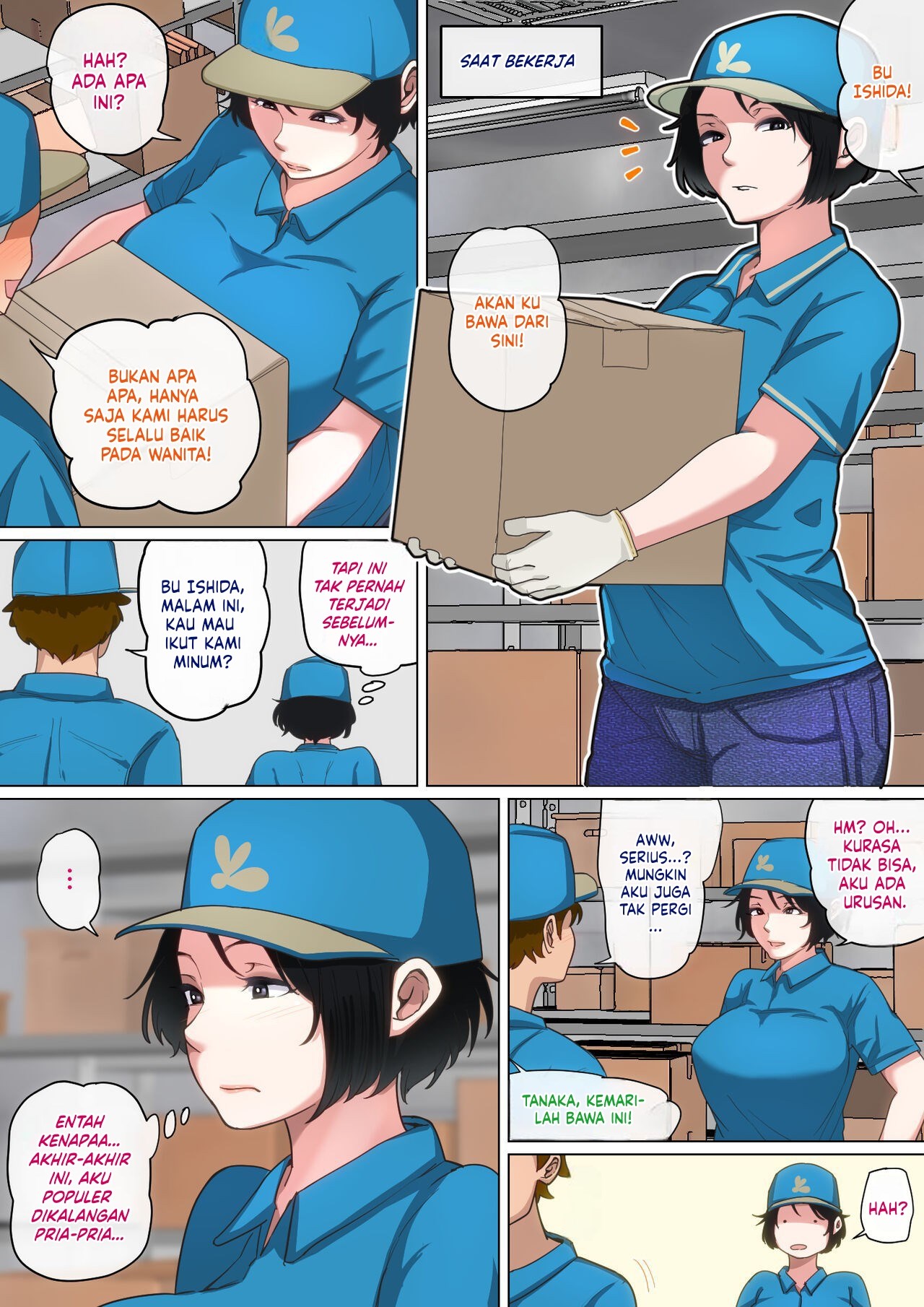 Page 74