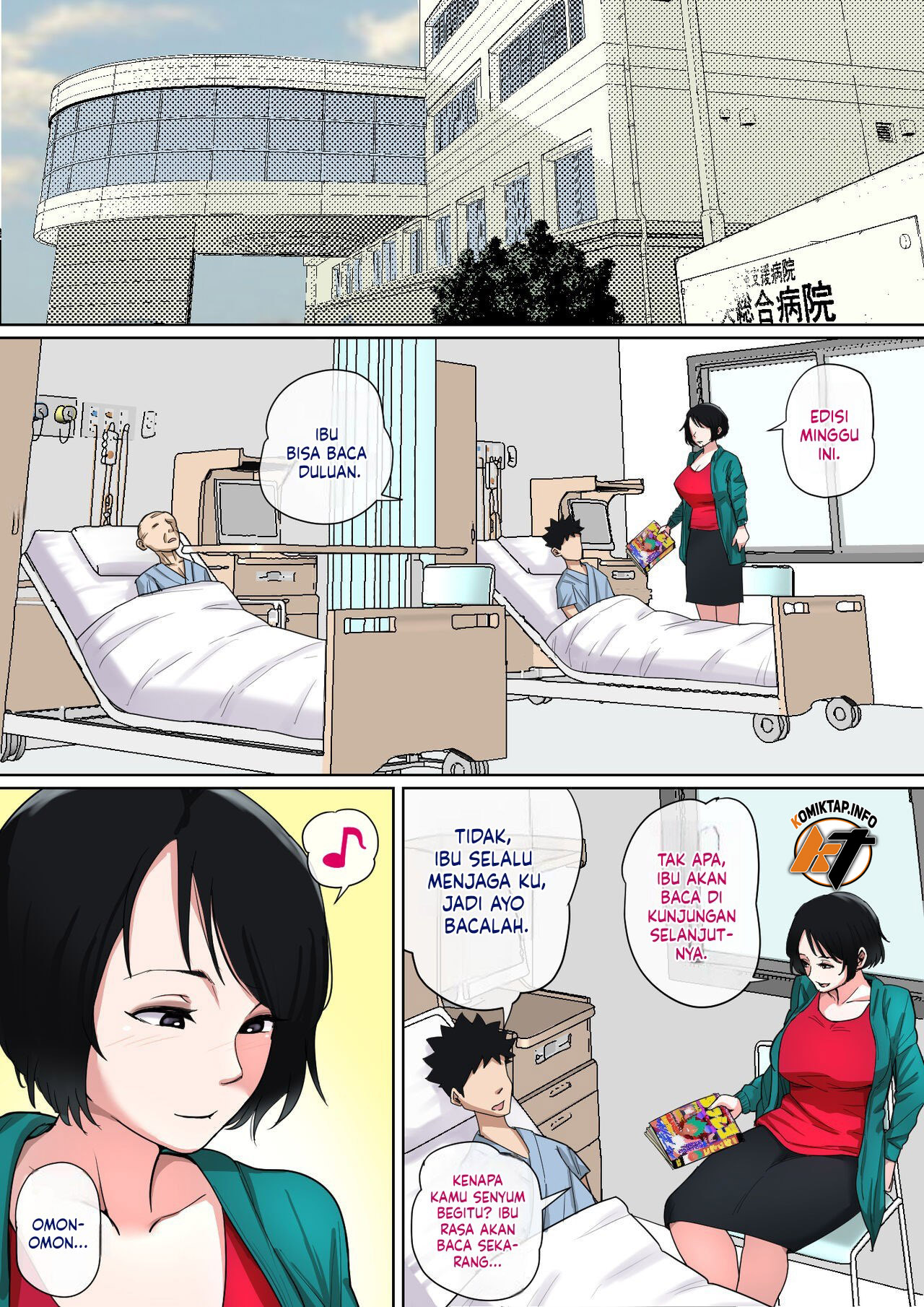 Page 75