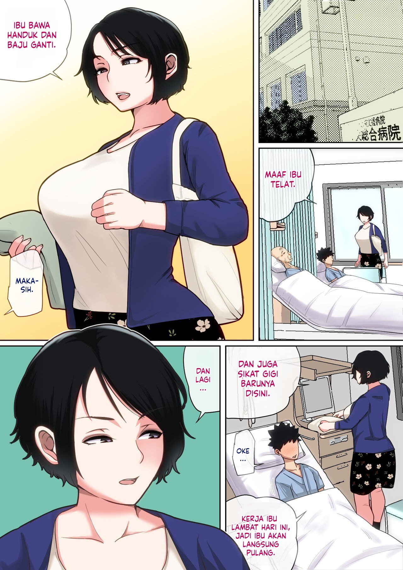 Page 106