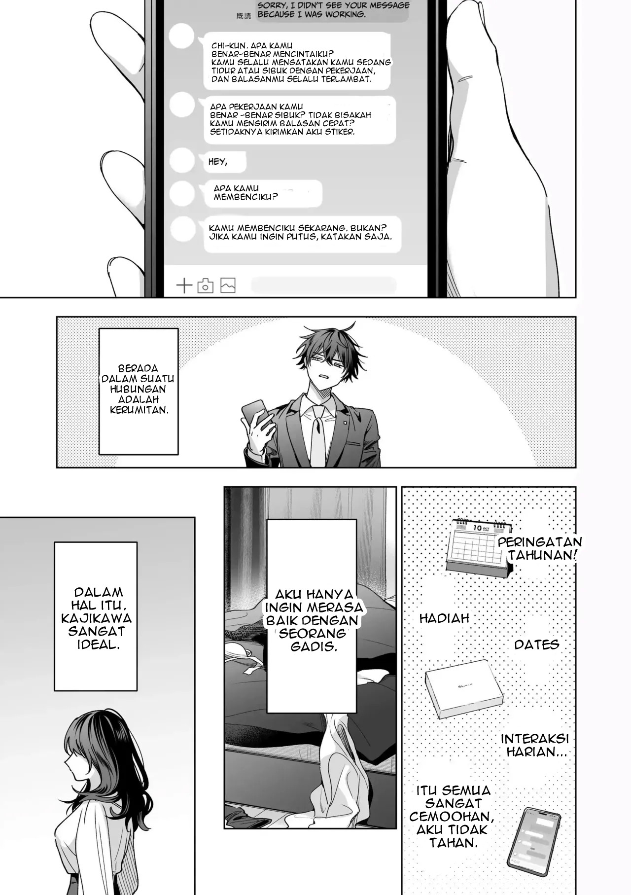 Page 78