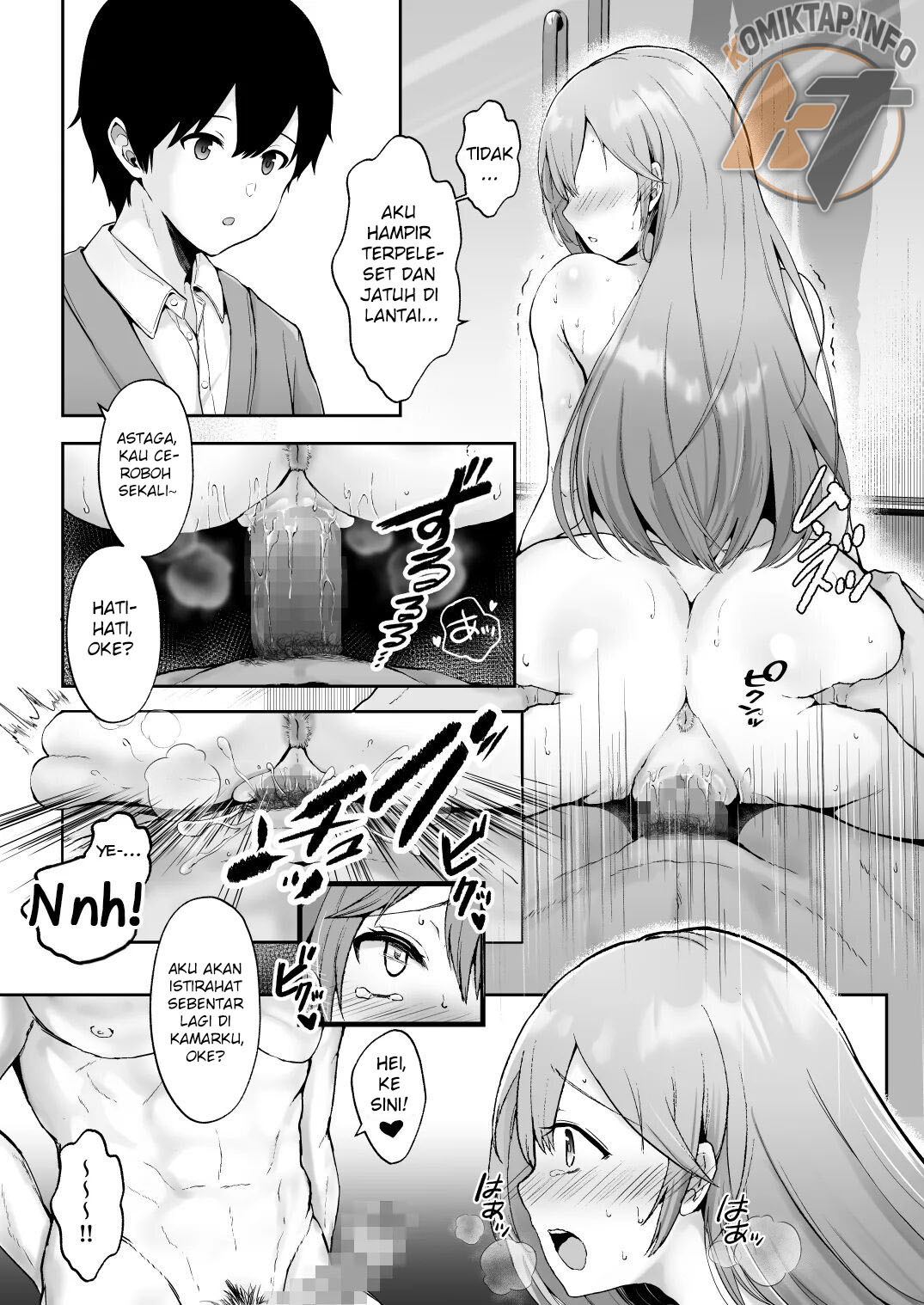 Page 51
