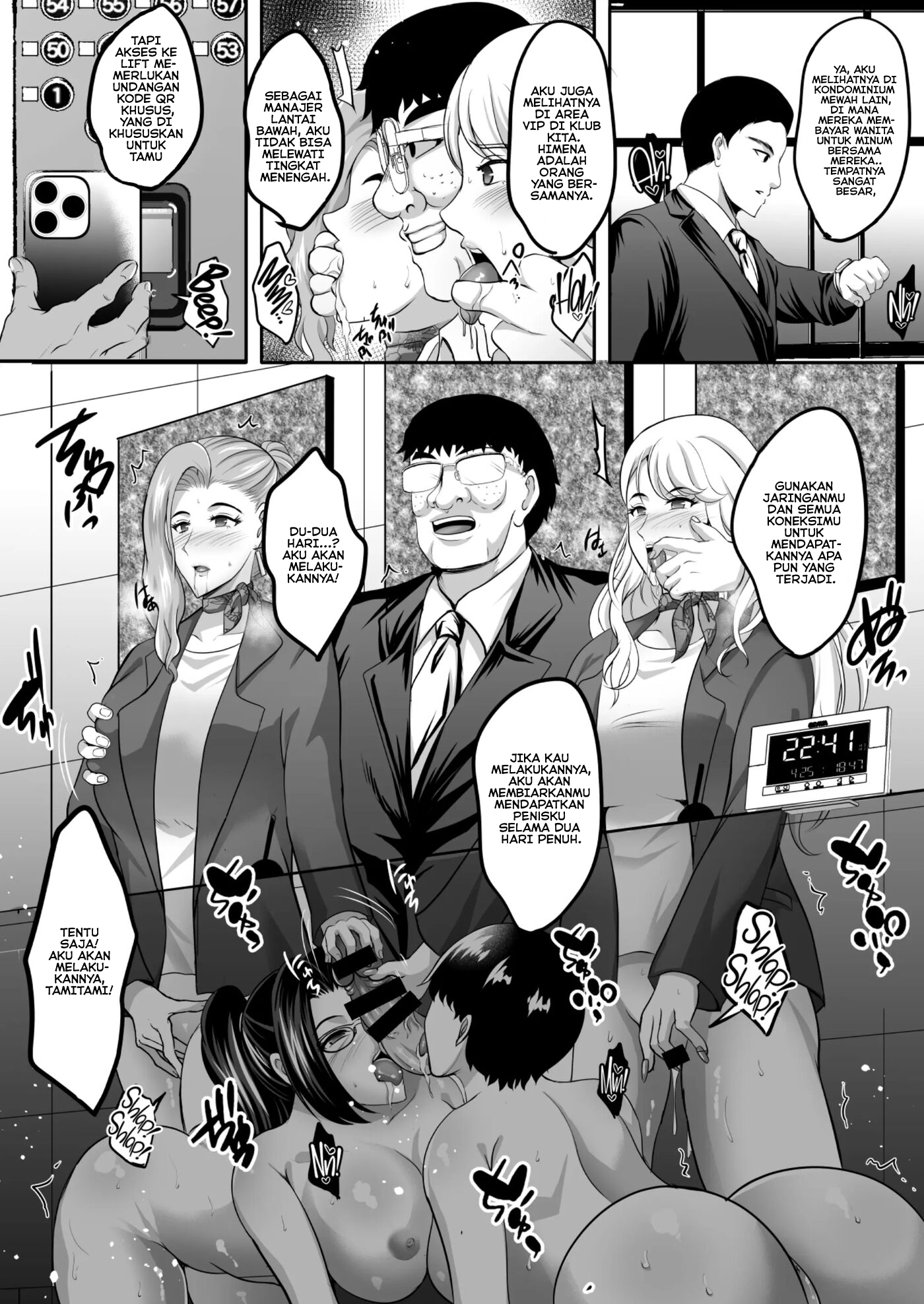 Page 44