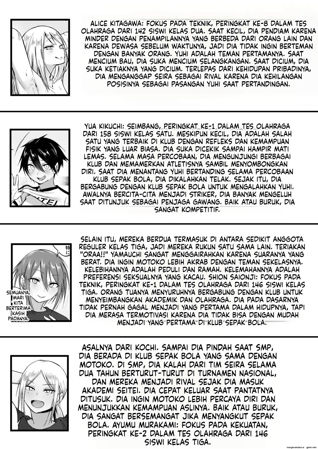 Page 73