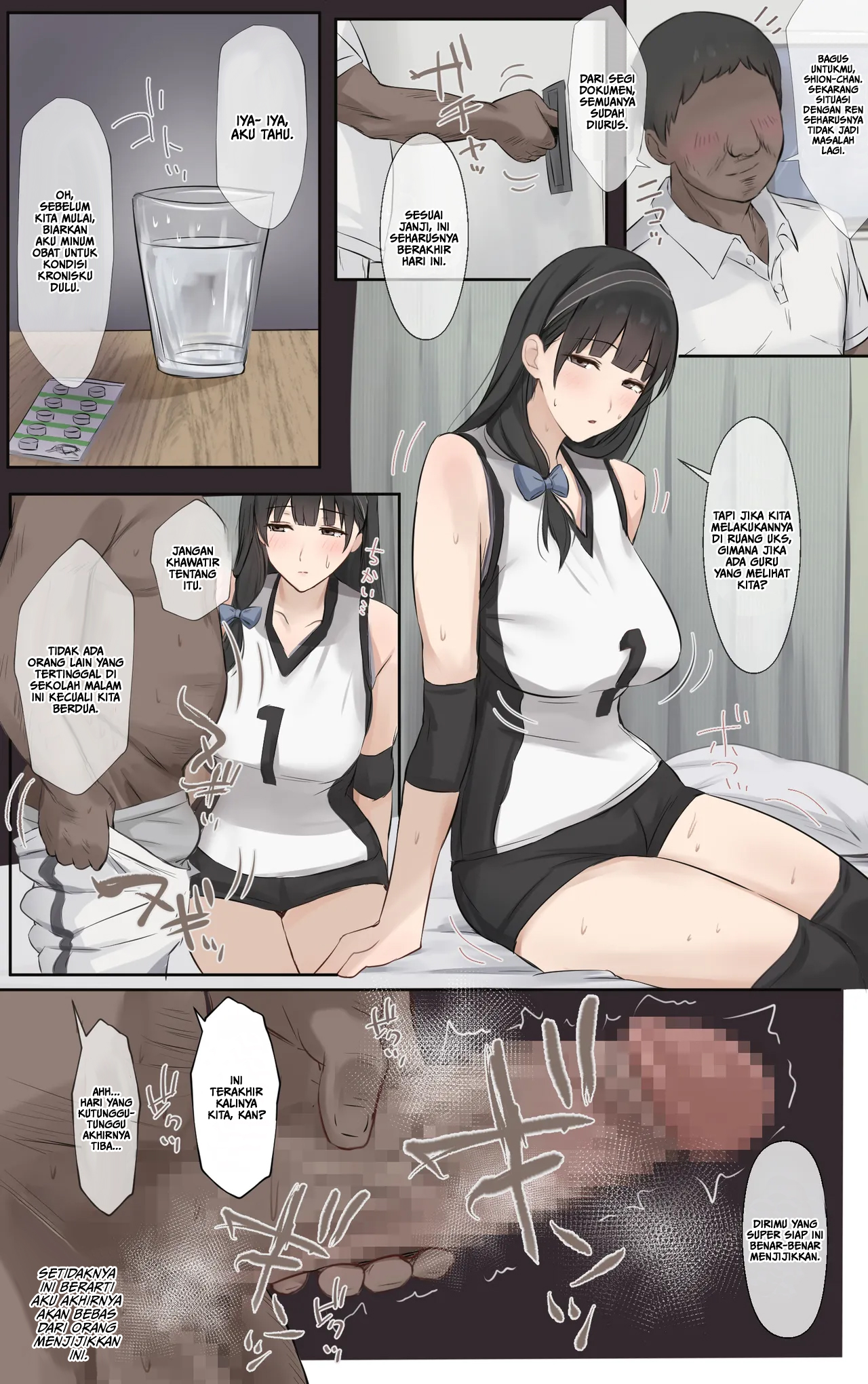 Page 39