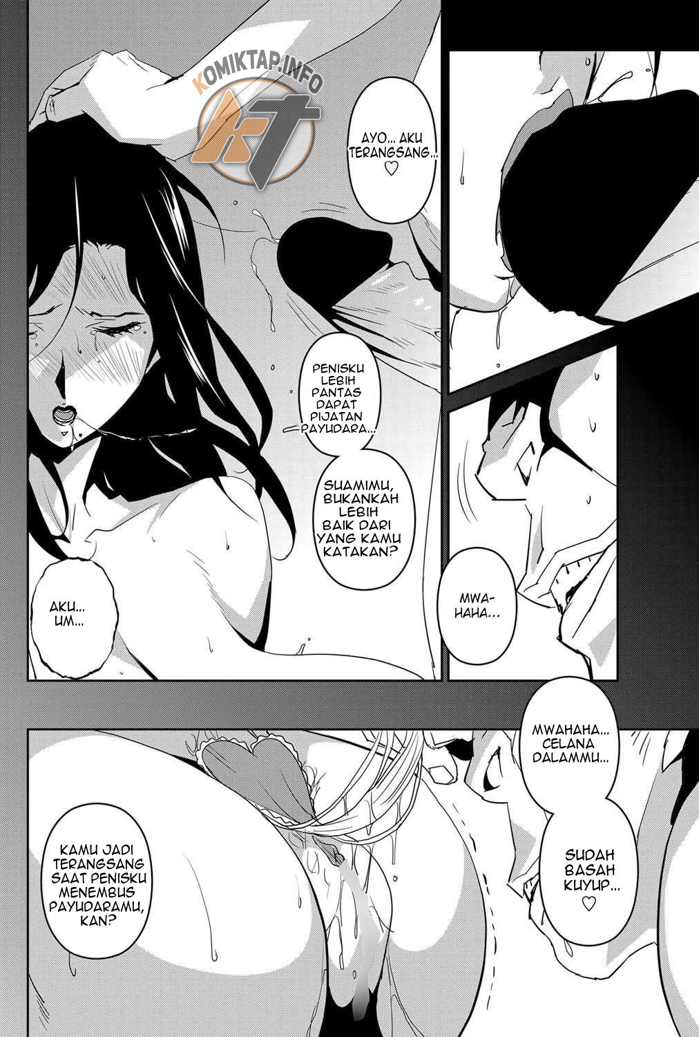 Page 71