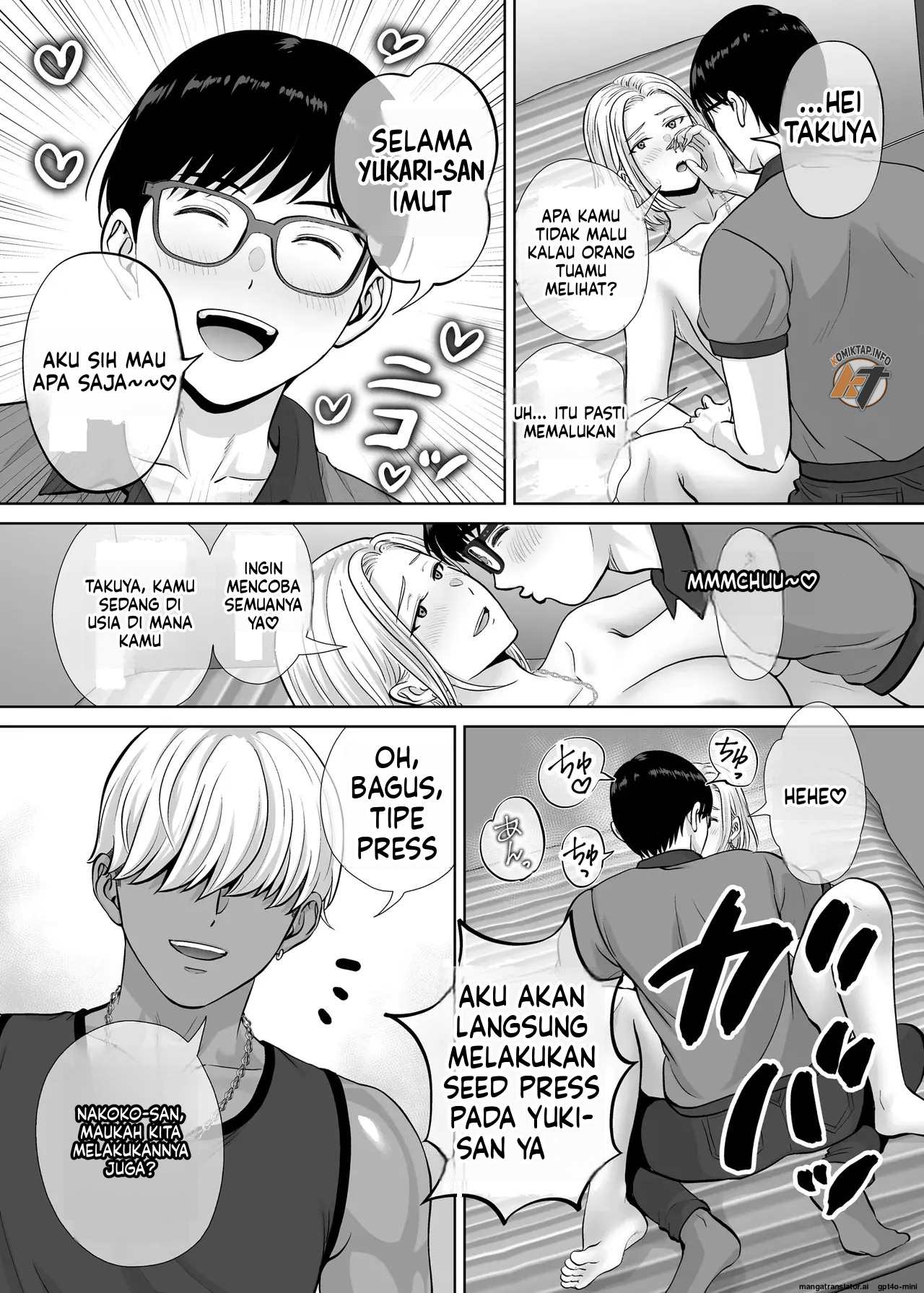 Page 76