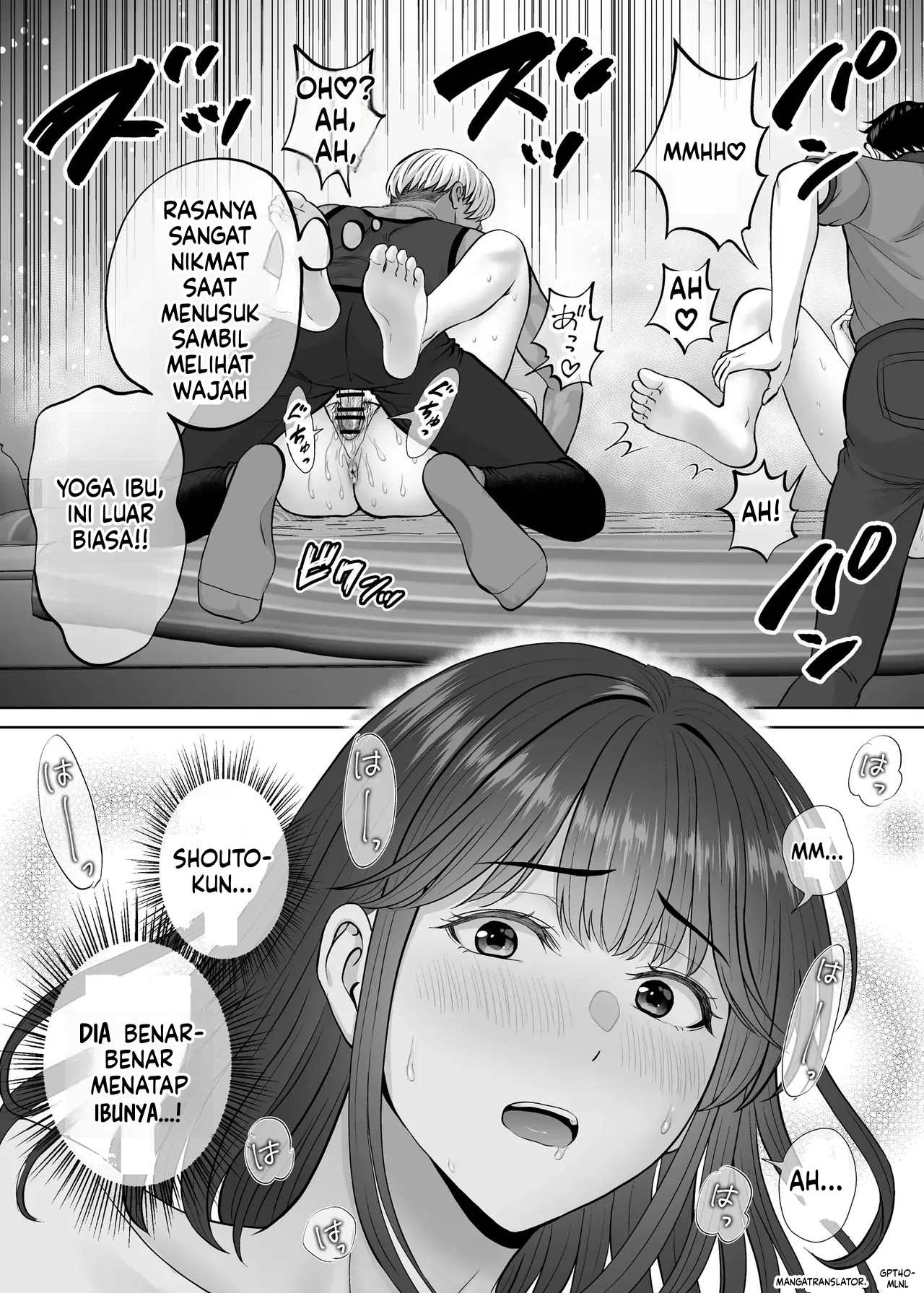 Page 79
