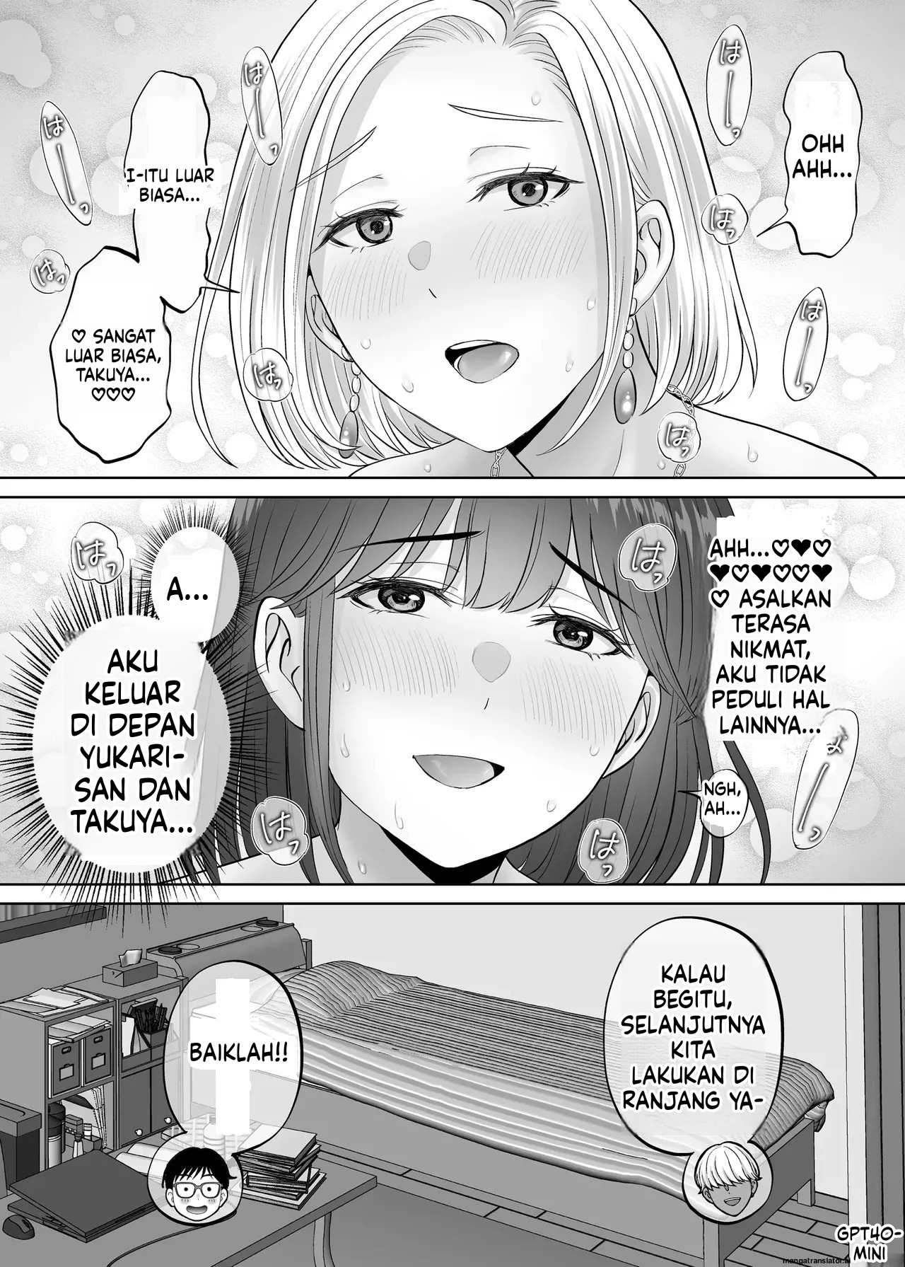 Page 73