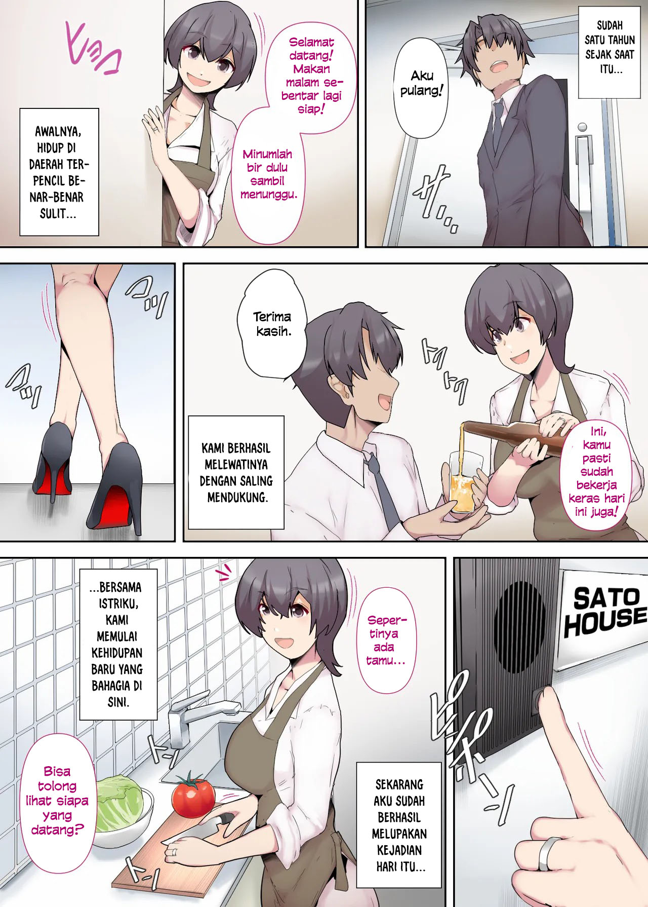 Page 31
