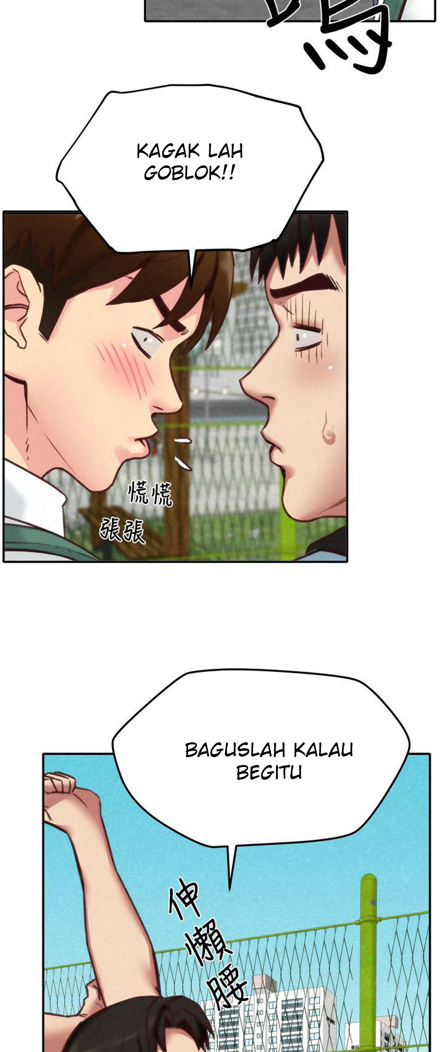 Page 54