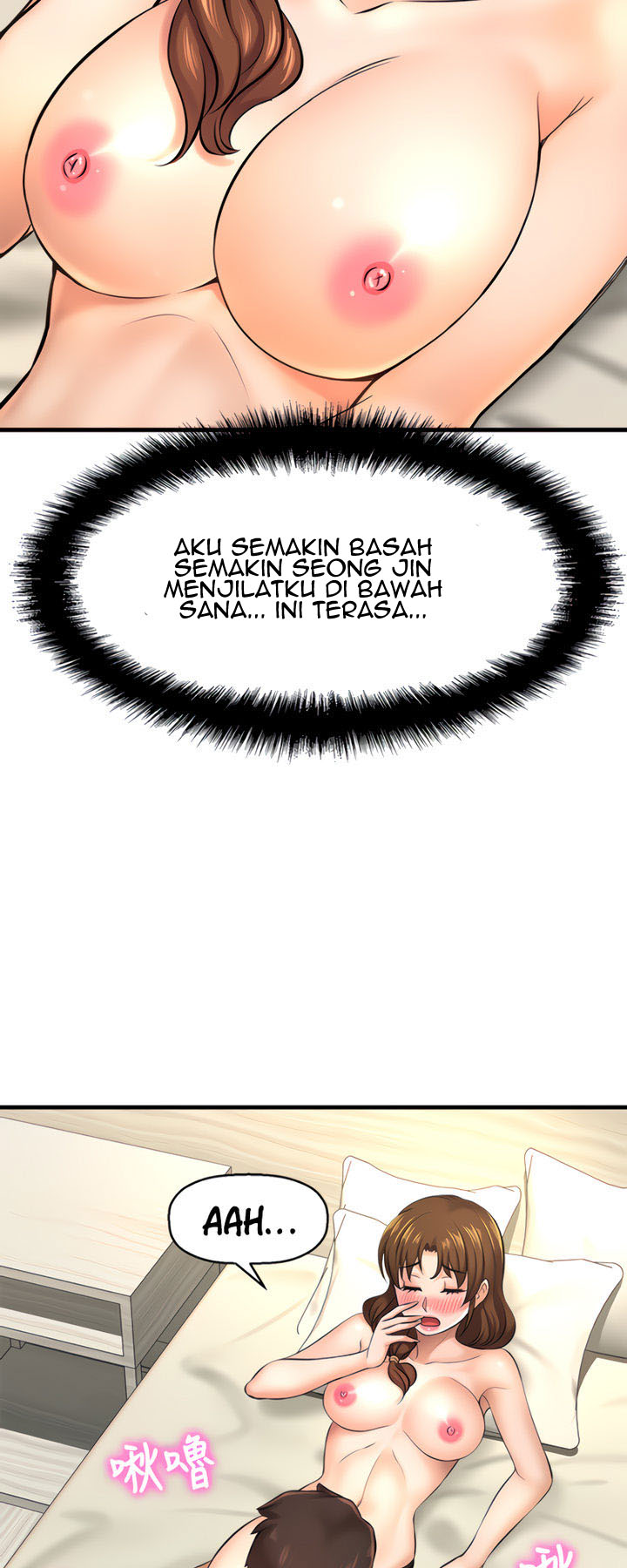 Page 58