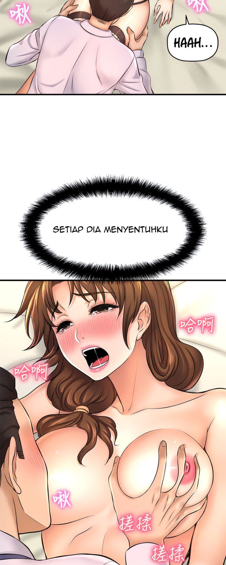 Page 59