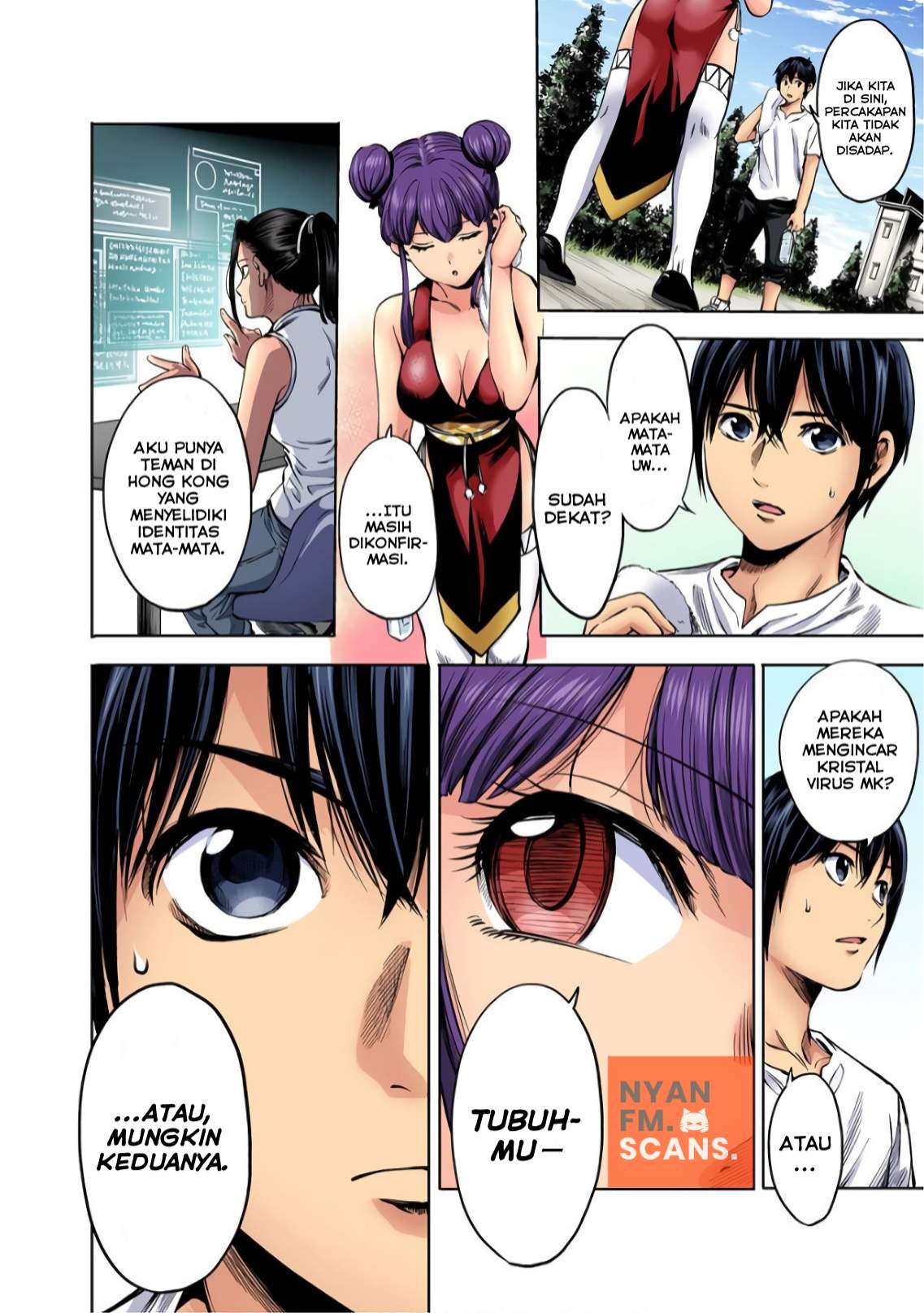 Page 7