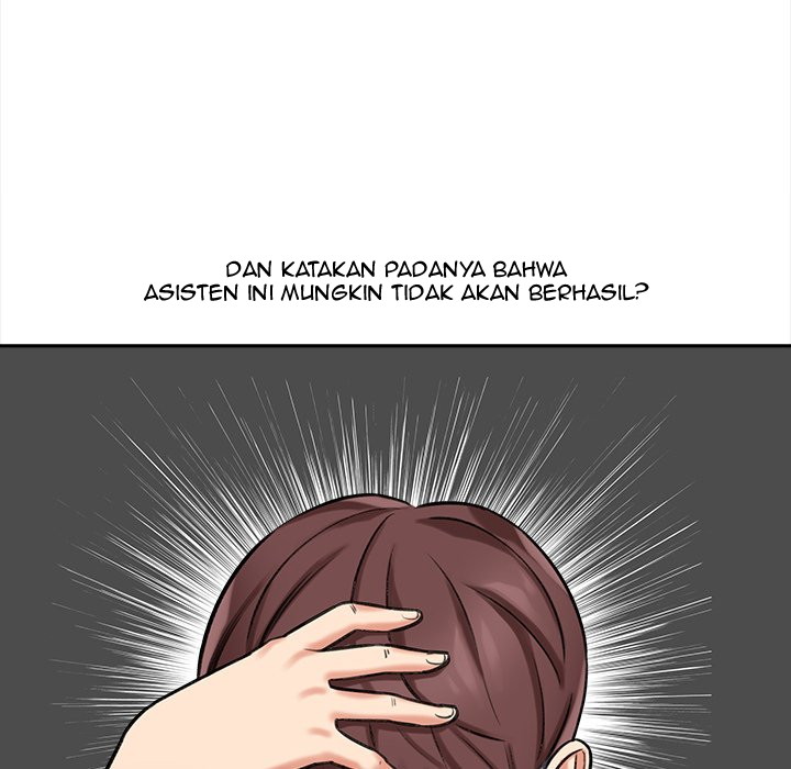 Page 207