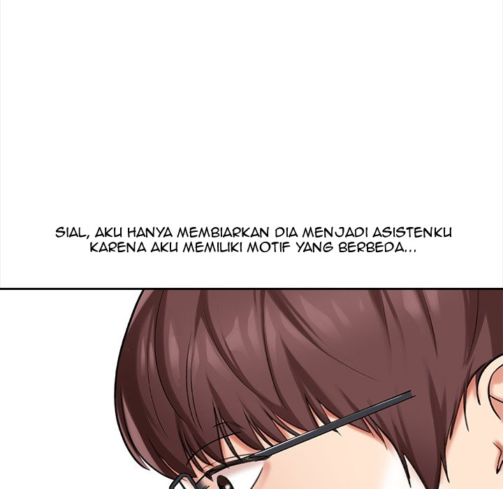Page 205