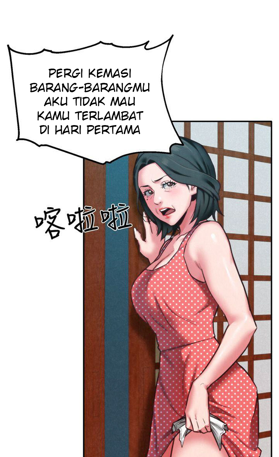 Page 90