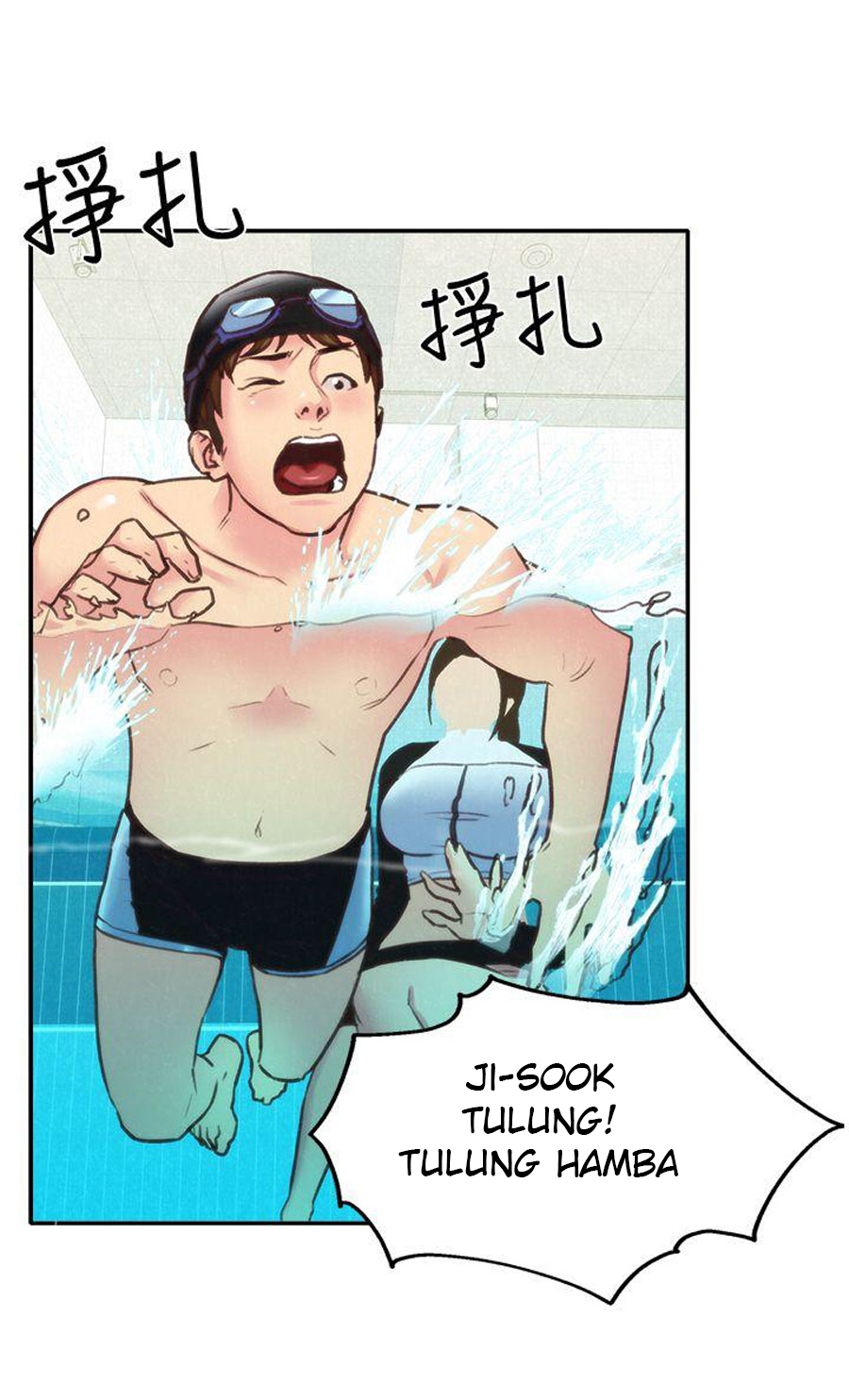 Page 84